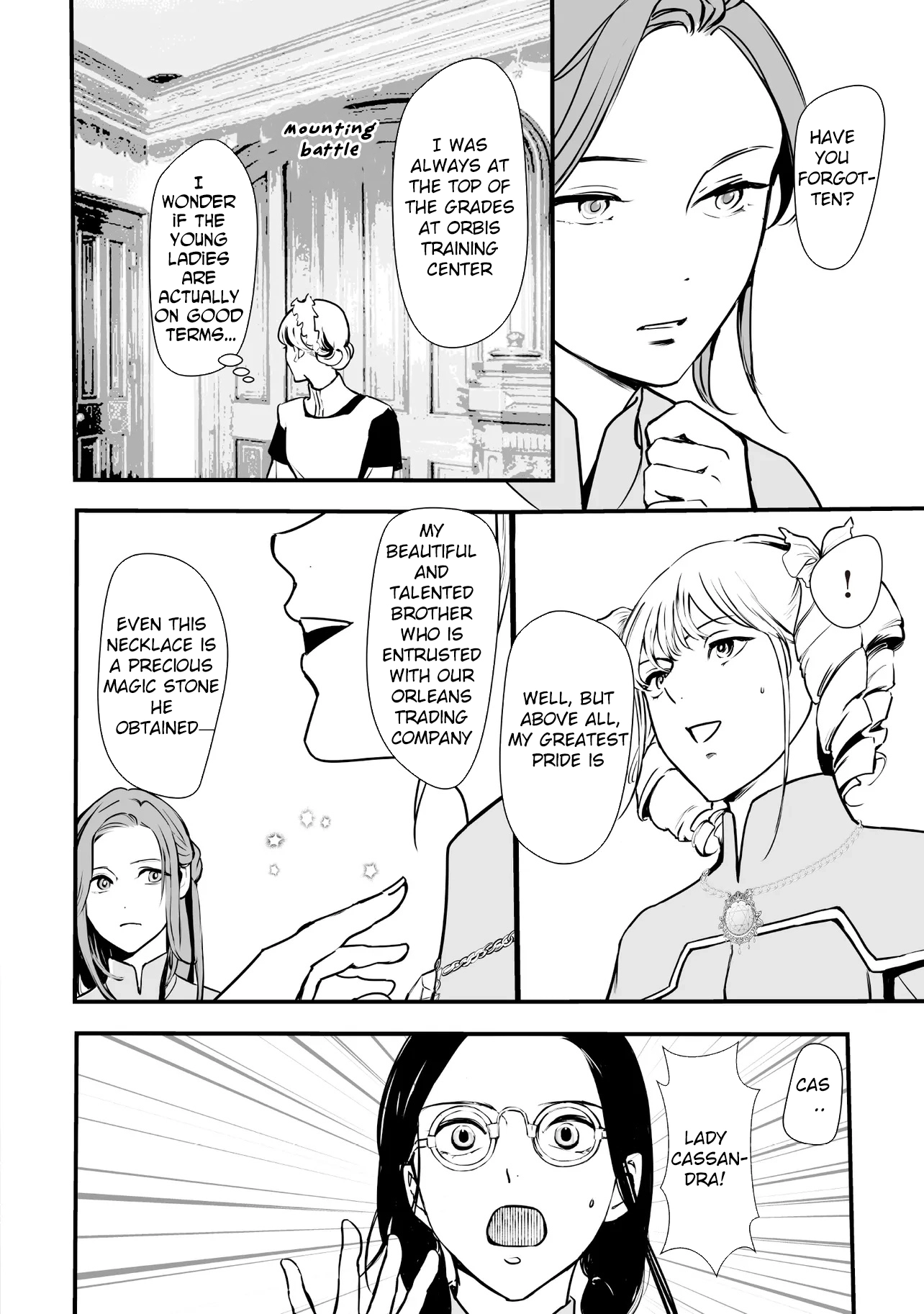 "Reborn as a Fat Villain Noble in an Eroge , Losing Weight and Avoiding Ruin for a Slow Life. Chapter 4 Page 8